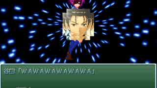 【ニコニコRPG～そしてニコニコへ～】を実況プレイ！part12