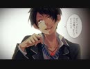 【#pen】アイのシナリオ　歌ってみた