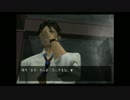 絶体絶命都市 Part5