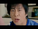 さいたま2000ってそんな…どうかしてるぜ！