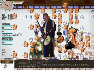 野獣レイプ！かたつむり観光客と化した先輩.omake_overhaul part26