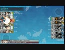 【艦これ】庇うエフェクトバグ　2015/2/23 メンテ~