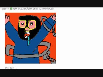 暗黒放送　リスナーから送られてきたニコ生画像コンテスト＆替え歌 4/4