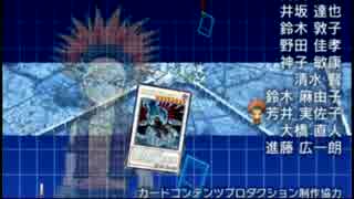 【遊戯王】デュエルキングに俺はなる！【実況】Part7