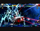 格ゲーしよっ　Part2 BBCP編