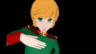 【MMD】ミネバ様でnostalogic