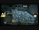 【ゆっくり実況】訓練兵の逝くBF4「PC版」4後編