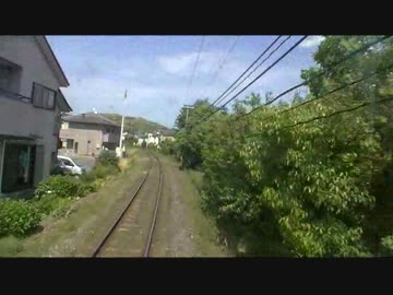 【前面展望】土佐山田ー新改【土讃線上り③】