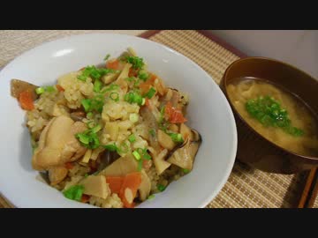 【炊き込みご飯って】鶏とたけのこの炊き込みご飯【おかずがいらない】