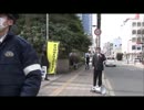 2.22竹島の日記念！韓国総領事館前抗議街宣！in仙台