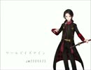 【人力刀剣】加州くんにWiM歌ってもらいたい【未完成】