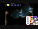 【実況】ファミチキ持ってテラリアの世界へ！part4【terraria】