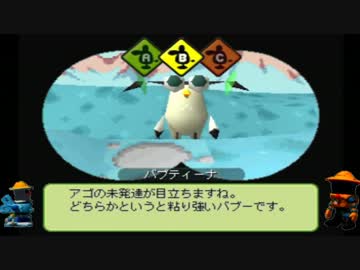 【ゆっくり実況】【ｱｽﾄﾛﾉｰｶ】ｽﾋﾟｰﾄﾞｷﾝｸﾞへの道 #17