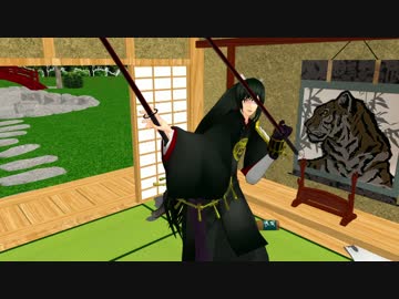 【刀剣乱舞MMD】太郎太刀さんが酔っ払ったようです