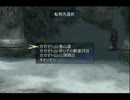 【解説実況】想いを現実に…FINAL FANTASY X-2 part04