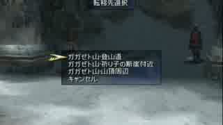 【解説実況】想いを現実に…FINAL FANTASY X-2 part04