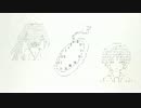 【支援動画】葛葉ねらう代の帝都聖杯戦争