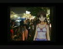 [実況]風雨来記２　part４５－１　北谷のフリーマーケット　後編