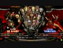 高田馬場ミカド GGXｒｄ 2月7日 土曜  固定３ON大会 その5