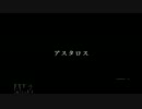 GSが行く　機動戦士ガンダムサイドストーリーズ【WD編】２