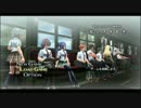 [閃の軌跡実況]アホの子が士官生になって青春する！Part118