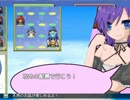 【実況】萌える超多重ビンゴで頭を刺激!-2【も～っと！てんしとあくま】