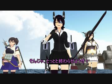 【MMD紙芝居】ほっぽちゃんのいる鎮守府　その11【艦これ】