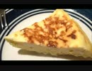 アメリカの食卓 447 炊飯器で簡単チーズケーキ！