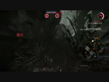 【サルでもわかる　レイス講座だった何か】