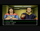 最狂最悪の悪役レスラー目指してファイプロG実況　第九試合