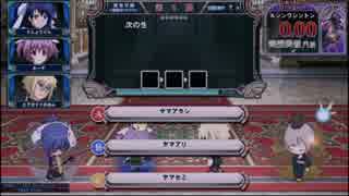 【QMA大会】続・ぷるこぎ（ラブライブ！15年もGT）杯　その２