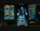 【ガンダムオンライン】初心者用のお勧め機体動画①