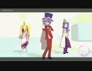 【J/♠/♦】Hurly Burly【MMD怪盗ジョーカー】