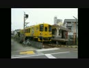 2008年3月～4月頃の島鉄本社前駅