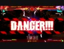 高田馬場ミカド GGXｒｄ 2月12日 木曜  固定３ON大会 その1