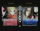 2月7日　セントラル八王子　ブレイブルーCP2.0　ランダム3on3大会　part2
