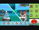 【ポケモンORAS】自由にシングルレート 81【ボルトロス】