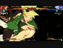高田馬場ミカド GGXｒｄ 2月12日 木曜  固定３ON大会 その4