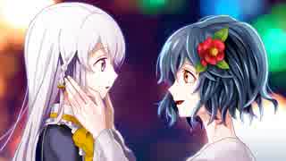 GM小鈴のクトゥルフNocturne最終話