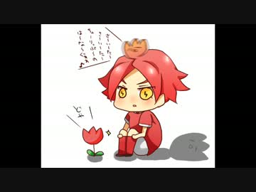 【蒼姫ラピス】チューリップ（サンバアレンジ）