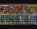 【LoV3】GoGoシーシェパード 71頭目【オリハルコンA】