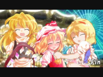 【ゆっくりTRPG】ゆっくり華扇とぶち破るダブルクロスSeason2 Part11(Final)