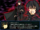 【実況】shadow and happiness Part50-前半-