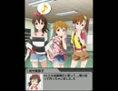 【ミリオンライブ】ミックスナッツ［第2話］