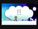 【実況】話が重い紙マリオpart25【スーパーペーパーマリオ】