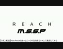【MSSP】KIKKUN-MK-Ⅱのアフレコ（Halo:Reach編）【MAD】