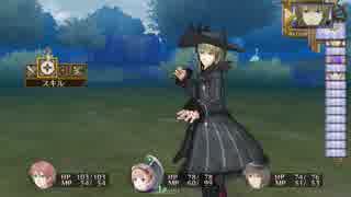 錬金術に心惹かれて 新ロロナのアトリエ実況プレイ part33