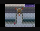 【クミとクマ】童話の世界のほのぼの冒険【実況プレイ】part2