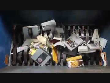 Watch It Shred! - 本粉砕