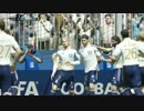 【FIFA15】 プロクラブ ゴール集 Part.26 【PS4】